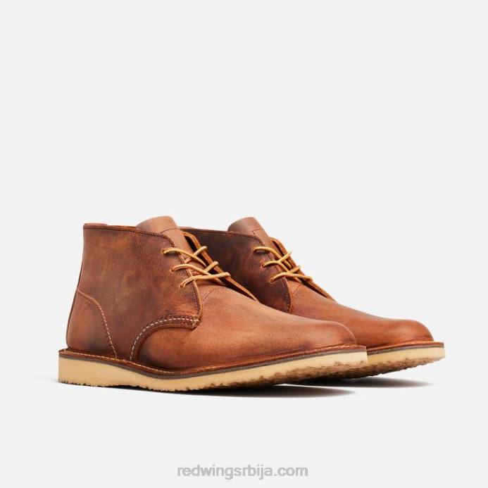 бакар DHPH178 Red Wing Херитаге - стиле 3311 Векендер Цхелсеа мушке чизме од 6 инча од грубе и чврсте коже